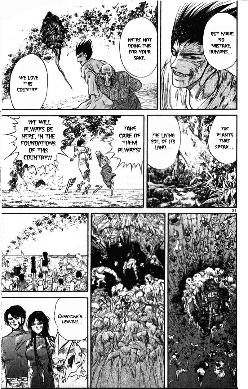 Ushio and Tora Chapter 310.003 20